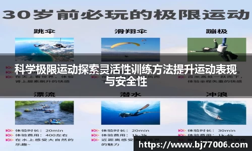 佰富彩官方网站