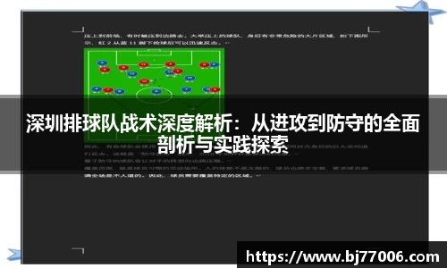 佰富彩官方网站