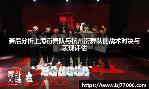 佰富彩官方网站