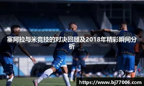 佰富彩首页