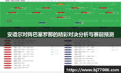 佰富彩首页
