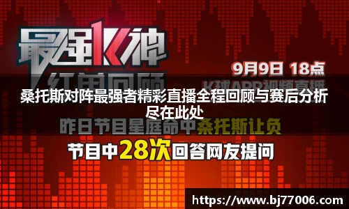 佰富彩官方网站