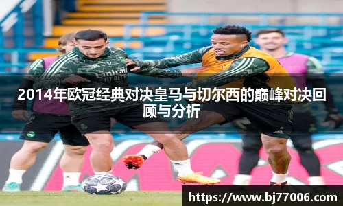 emc易倍·(中国)体育官方网站