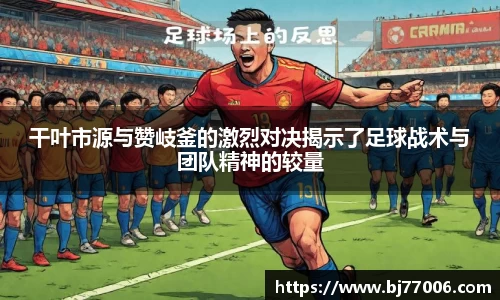 易倍emc官网极速版