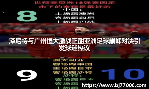 emc易倍体育