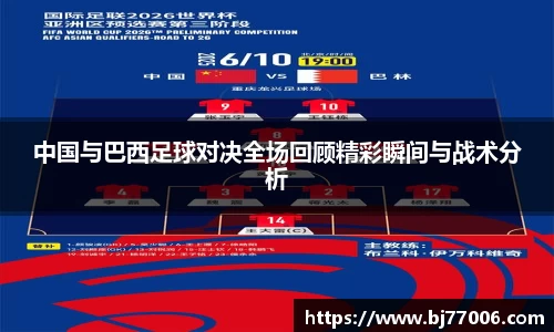 易倍emc官网极速版
