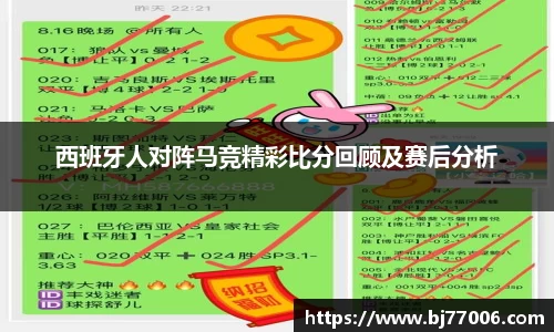 emc易倍体育