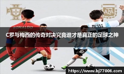emc易倍·体育