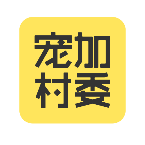 曹学培